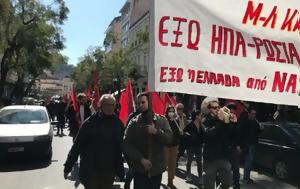 Μ-Λ ΚΚΕ, Τέμπη, m-l kke, tebi