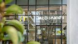 Νέο, McDonald’s, Διονυσίου Αρεοπαγίτου,neo, McDonald’s, dionysiou areopagitou