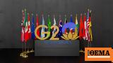 G20, Κίνα, Ρωσία, Ουκρανία,G20, kina, rosia, oukrania