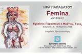 FΕΜΙΝΑ,Femina