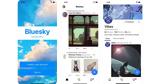 Διαθέσιμο, Bluesky Social, Twitter,diathesimo, Bluesky Social, Twitter