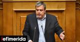 Χρ Βερναρδάκης ΣΥΡΙΖΑ, Τεμπών,chr vernardakis syriza, tebon