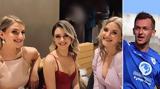 Τραγωδία, Τέμπη, Νέοι,tragodia, tebi, neoi