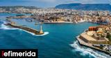 Χανιά, Συνελήφθησαν,chania, synelifthisan