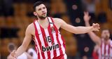 Euroleague, Φεβρουαρίου, Παπανικολάου,Euroleague, fevrouariou, papanikolaou