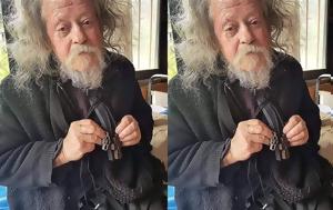 ΑΓΙΟ ΟΡΟΣ – ΓΕΡΩΝ ΓΑΒΡΙΗΛ, Έχασα, agio oros – geron gavriil, echasa