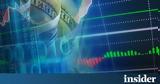 Wall Street, Αντιστροφή, - Γύρισαν,Wall Street, antistrofi, - gyrisan