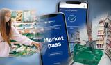 Market Pass, NFC – Πώς,Market Pass, NFC – pos