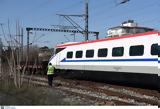 ΟΣΕ, Προαστιακό – Κανονικά Μετρό, ΗΣΑΠ,ose, proastiako – kanonika metro, isap