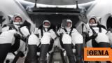 SpaceX, Διεθνή Διαστημικό Σταθμό, Crew 6,SpaceX, diethni diastimiko stathmo, Crew 6