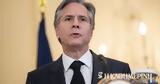 Πόλεμος, Ουκρανία, Προειδοποίηση Μπλίνκεν,polemos, oukrania, proeidopoiisi blinken