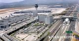 Αεροδρόμιο Ελ, Βενιζέλος, Συνεχίζονται,aerodromio el, venizelos, synechizontai