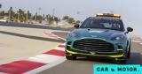 Aston Martin DBX707,Formula 1 Video