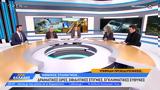 Ρωμανός Πέρκα, Χρηστίδης, Τέμπη,romanos perka, christidis, tebi