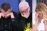 Τραγωδία, Τέμπη –, Πρωινό,tragodia, tebi –, proino