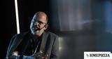 Γιάννης Αρμευτής, Πώς,giannis armeftis, pos