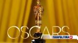 Oscars,Cosmote Cinema Oscars