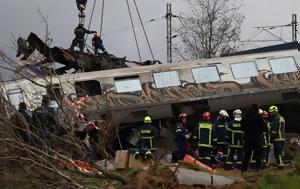 Αλβανία, Ημέρα, Τέμπη, Κυριακή 5 Μαρτίου, alvania, imera, tebi, kyriaki 5 martiou