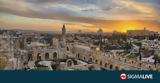 Ουγγαρία, Ιερουσαλήμ, Ισραήλ,oungaria, ierousalim, israil