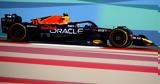 GP Μπαχρέιν - FP1, Ξεκίνημα, Perez, Alonso,GP bachrein - FP1, xekinima, Perez, Alonso