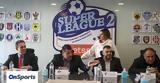Super League 2, Τετάρτη,Super League 2, tetarti