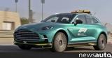 Aston Martin DBX707,Medical Car