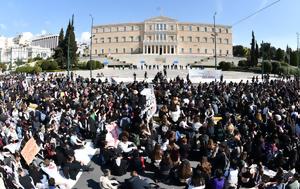 Ποτάμι, Βουλή, Τέμπη, potami, vouli, tebi