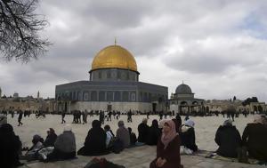 Ουγγαρία, Ισραήλ, Ιερουσαλήμ, Times, Israel, oungaria, israil, ierousalim, Times, Israel