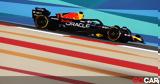 GP Bahrain,