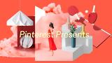 Pinterest,Premium Video Ad Format