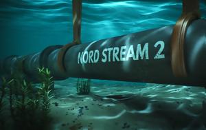 Σφραγίζει, Nord Stream, Ρωσία-Καμία, sfragizei, Nord Stream, rosia-kamia