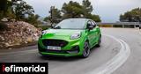 Ford, Puma, 1 000αρι, 170,Ford, Puma, 1 000ari, 170