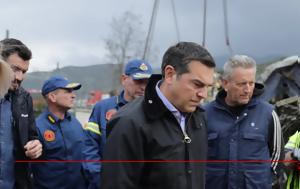 ΣΥΡΙΖΑ, Επιτροπές, syriza, epitropes