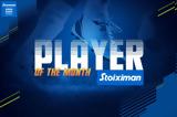 Ψηφίστε, Stoiximan Player, Month, Φεβρουαρίου,psifiste, Stoiximan Player, Month, fevrouariou