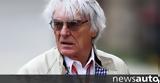 Ecclestone, Γνωρίζαμε, Σιγκαπούρη, ’08- Τυχερός, Hamilton,Ecclestone, gnorizame, sigkapouri, ’08- tycheros, Hamilton