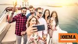 Έχετε, Facebook Δείτε,echete, Facebook deite