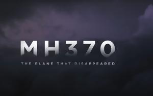 Netflix, MH370, Malaysia Airlines, 8 Μαρτίου, Netflix, MH370, Malaysia Airlines, 8 martiou