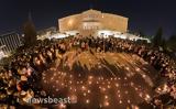 Σχημάτισαν, Βουλή – Συγκέντρωση, Τέμπη,schimatisan, vouli – sygkentrosi, tebi