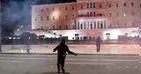 Επεισόδια, Σύνταγμα, Τέμπη,epeisodia, syntagma, tebi