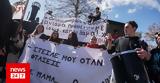 Στέρεψαν, ΚΝΕ, Τέμπη,sterepsan, kne, tebi