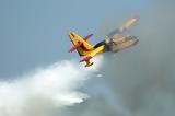 Συντήρηση Canadair, Ερώτηση, ΣΥΡΙΖΑ,syntirisi Canadair, erotisi, syriza