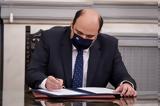 Τέμπη – Τριαντόπουλος, Κάθε,tebi – triantopoulos, kathe