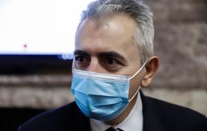 Χαρακόπουλος- Σταθμάρχης Τέμπη, Διαψεύδει, charakopoulos- stathmarchis tebi, diapsevdei