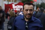 Βιβλίο, Νίκου Παππά, – Προλογίζει, Αλέξης Τσίπρας,vivlio, nikou pappa, – prologizei, alexis tsipras