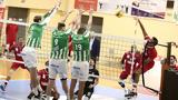 Volley League,