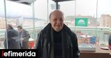 Πέθανε, ΠΑΣΟΚ Παύλος Αθανασόπουλος,pethane, pasok pavlos athanasopoulos