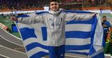 Greece’s Andrikopoulos Wins Silver Medal,European Indoor Athletics Championships