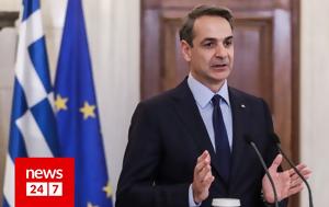 Παπαδημούλης, Η Κυβέρνηση, LIBE, papadimoulis, i kyvernisi, LIBE