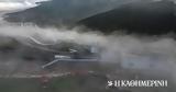 Τραγωδία, Τέμπη,tragodia, tebi