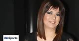 Τέμπη, Παναγοπούλου, Είμαι, Πώς,tebi, panagopoulou, eimai, pos